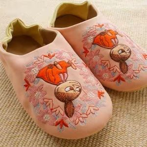 Home slipper set